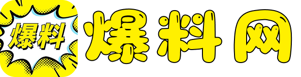 婷婷国产精品视频